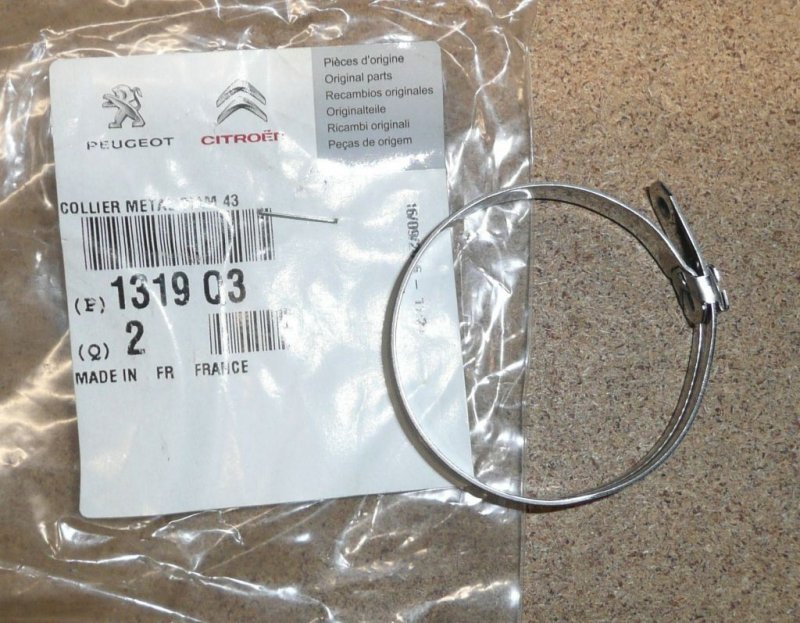 Collier de serrage du tuyau de refroidissement Citroën Nemo, 1319.Q3, 1319Q3
