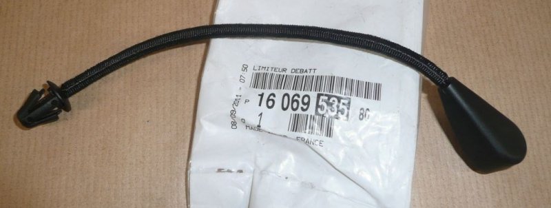 Lien de l'étagère arrière Citroën DS5 ,  1606953580