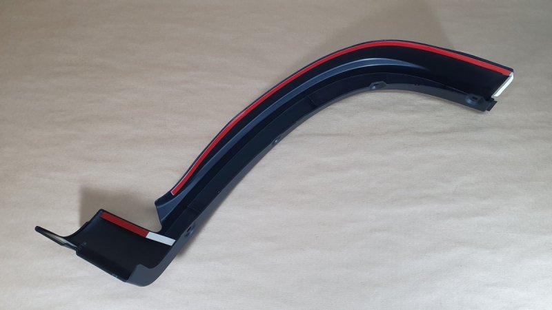 Pièce d’origine  Garniture de seuil pour Citroën JUMPER III avant gauche, 1685340280