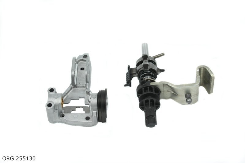 Levier de vitesses d'origine Citroën Peugeot MLGU 5G, 9673880288, 255130, 2551.30