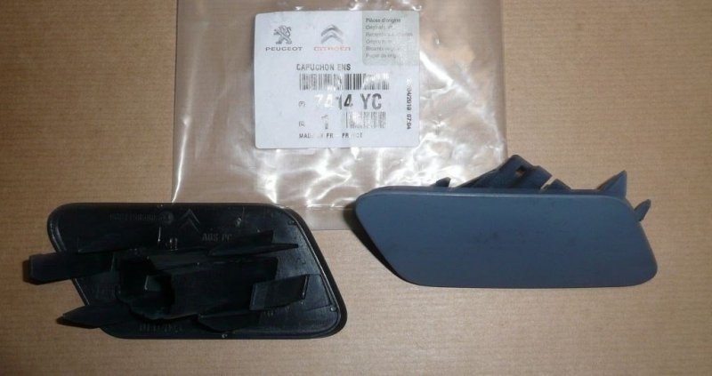 Ensemble de garnitures d'origine pour pare-chocs avant supérieur à peindre L+R Citroën C5 III X7 08- 7414YC, 7414.YC