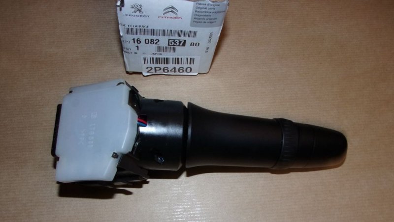 Interrupteur de lumière Peugeot 4008 ,  1608253780