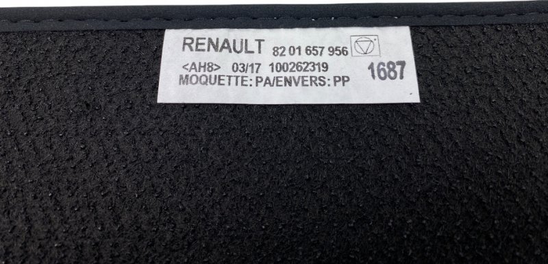 OE d’origine tapis de sol velours Renault Clio IV sport GT , 8201657956