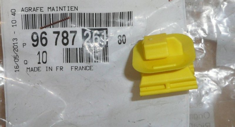 Agrafe de garniture Citroën C4 Picasso II, 9678726180, 9678726180, 