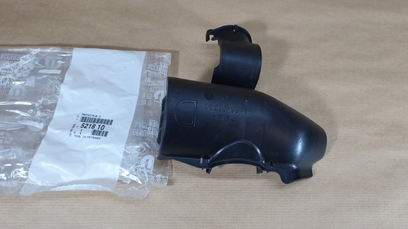 Cache d'amortisseur droit d'origine Citroën C5 C6, 521810