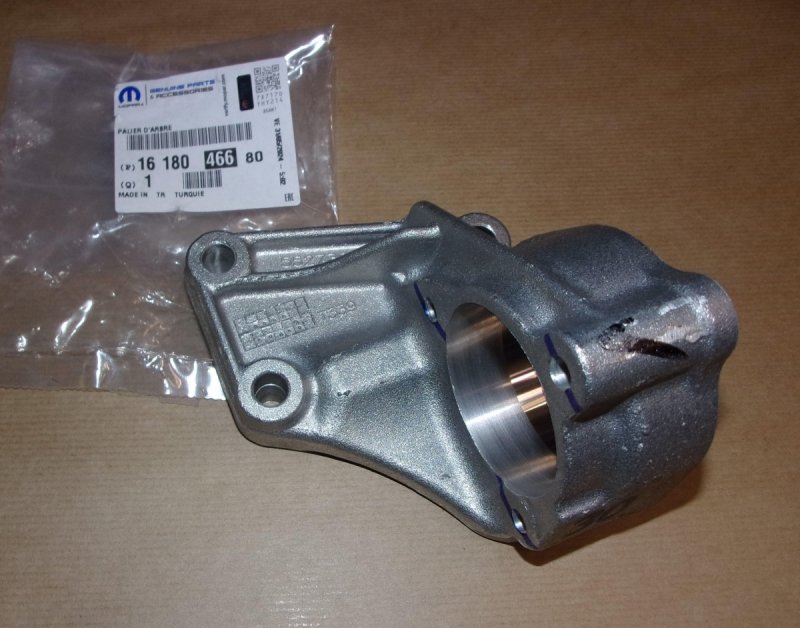 Support d'arbre de transmission Citroën Nemo 1.3 HDI Peugeot Bipper  ,  1618046680