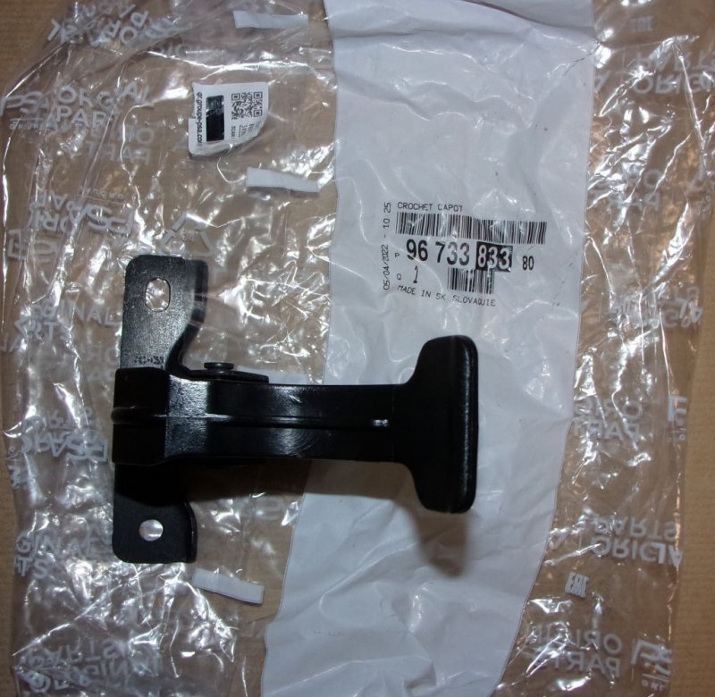 Crochet de capot Peugeot 208, 9673383380, 9673383380, 