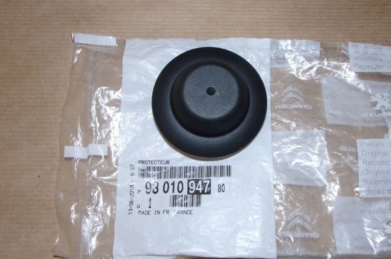 Protection de vis d'amortisseur Citroën C4 Picasso II, 9801094780, 9801094780, 