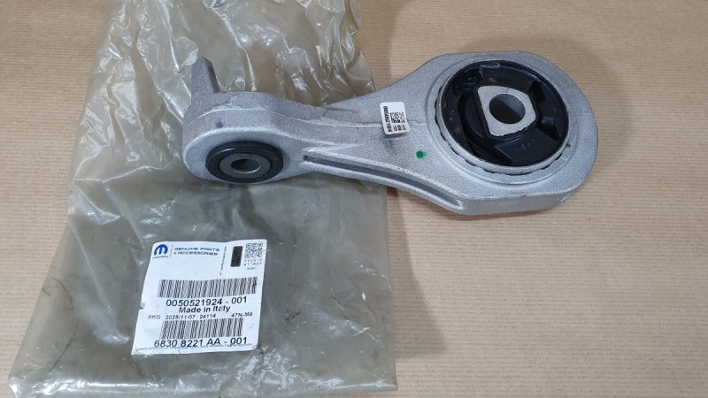 Pièce d’origine – support de boîte de vitesses  pour Alfa Romeo GIULIETTA , 50521924