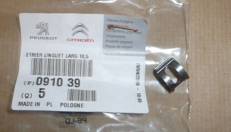 Support de levier de soupape Citroën C4 Picasso, 0910.39, 091039