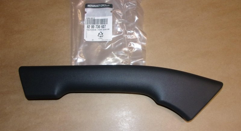   Poignée de porte Renault Master III droite , 8200730607