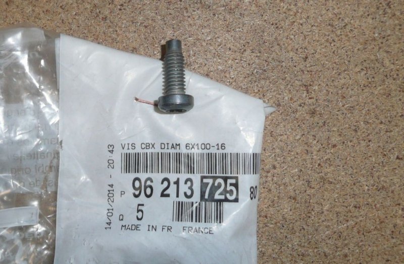 Original  Boulon de conduite ABS Citroën Berlingo III avant , 9621372580