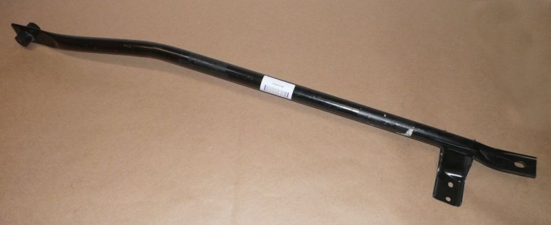 Neuf Original 8200433799