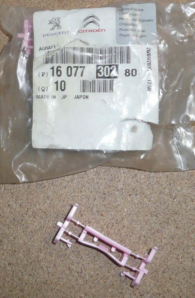 VITRE LATÉRALE Citroën C4 AIRCROSS ,  1607730280