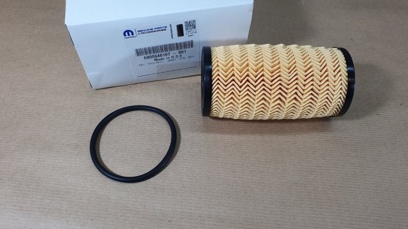 Pièce d’origine  Filtre à huile pour Fiat TALENTO 2.0 2016|}, 6000640167