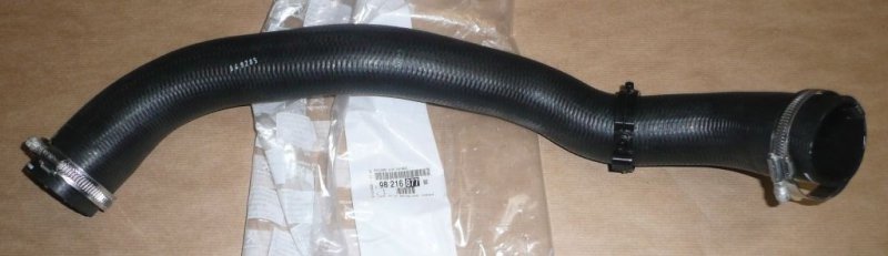 Conduite d'intercooler Citroën Jumpy IV inférieure, 9821687780, 9821687780, 