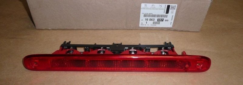 ORIGINAL 3. Feu de frein Feu stop CITROEN C1 PEUGEOT 107 Aygo 1606372780, 1606372780