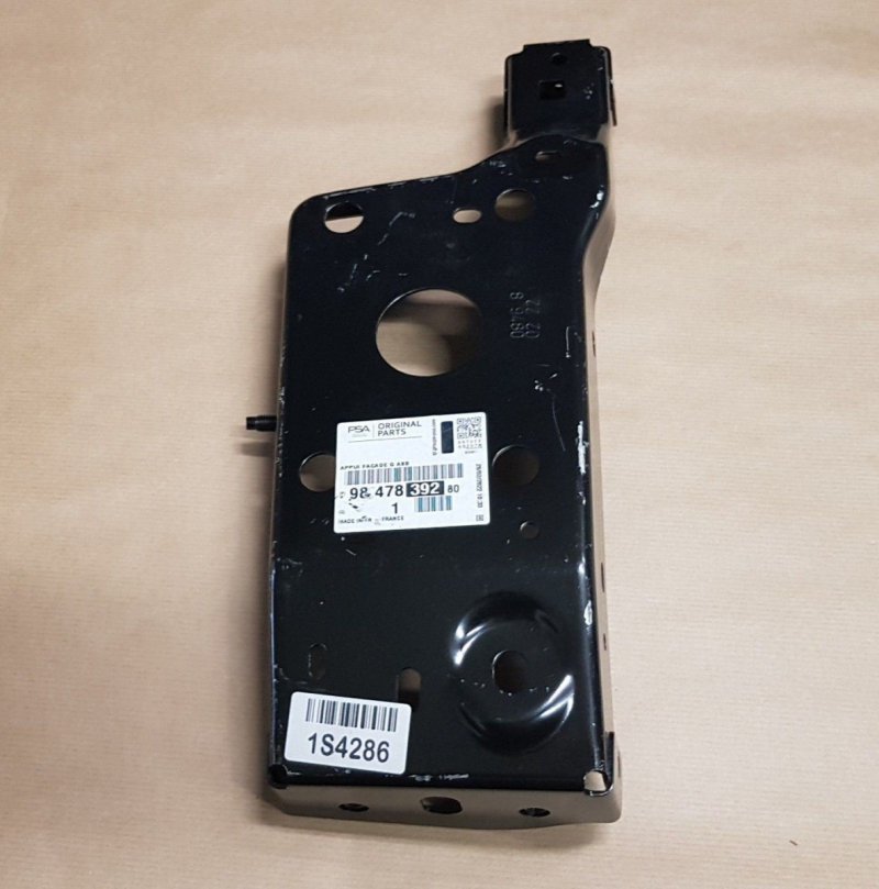 Renforcement de longeron Citroën Berlingo IV, 9847839280, 9847839280, 