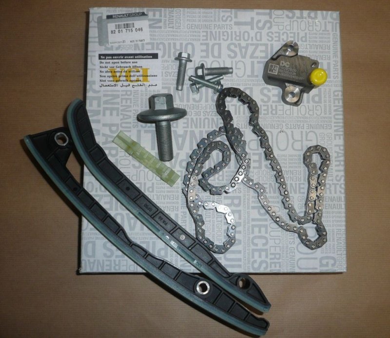 Neuf Original 8201715046