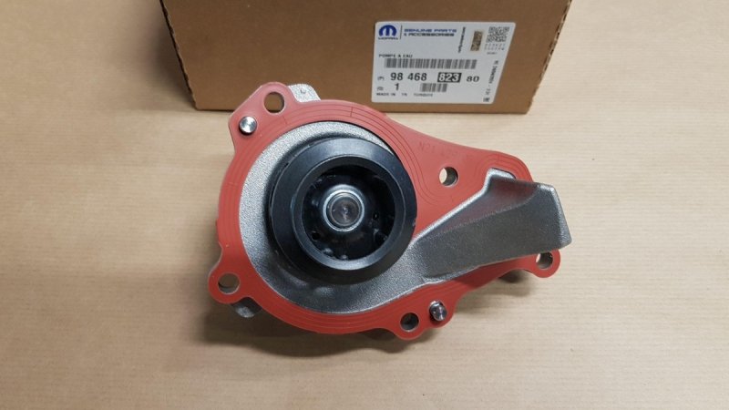Pompe à eau Citroën C4 Picasso II 1.2, 9846882380, 9846882380, 