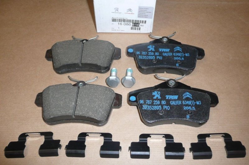 Jeu original de plaquettes de frein arrière Citroën C4 Peugeot 1608681680, 1608681680