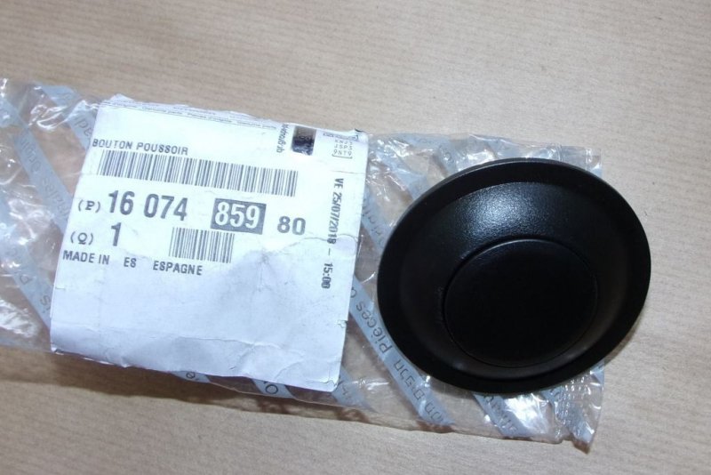 CAPTEUR D'OUVERTURE DE PORTE DE COFFRE Citroën Jumper III ,  1607485980