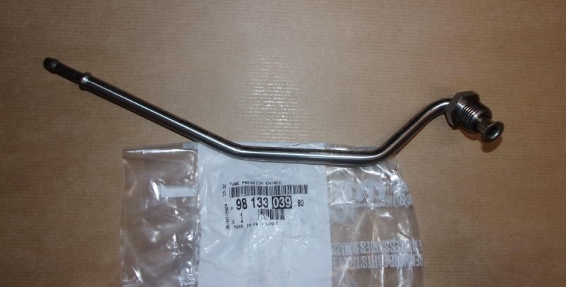 Conduit de catalyseur Citroën C5 III 1.6HDI, 9813303980, 9813303980, 