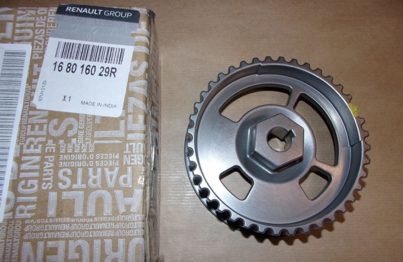 Poulie de pompe à carburant Renault Clio III 1.5D, 168016029R, 