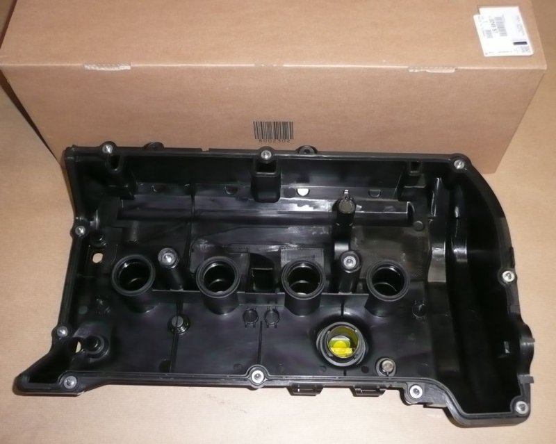 Couvercle de culasse Citroën C4 II 1.6THP, 0248.S7, 0248S7