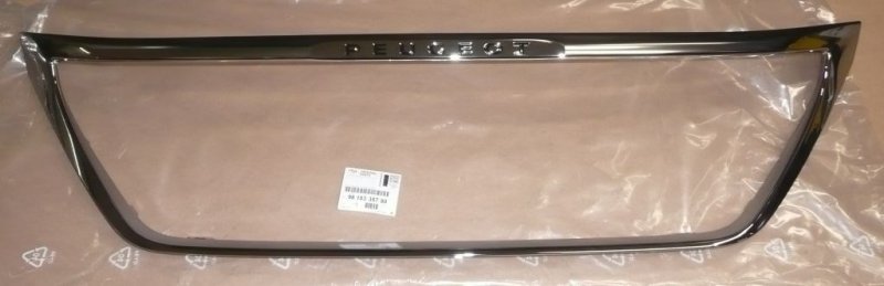 Baguette de pare-chocs Peugeot 5008 II, 9815335780, 9815335780, 