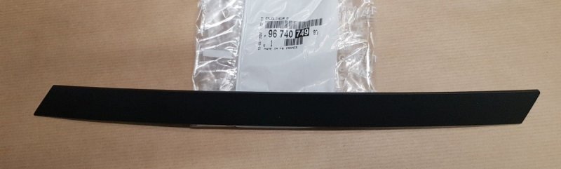 Moulure de porte Peugeot 2008 avant droite, 9674074980, 9674074980, 