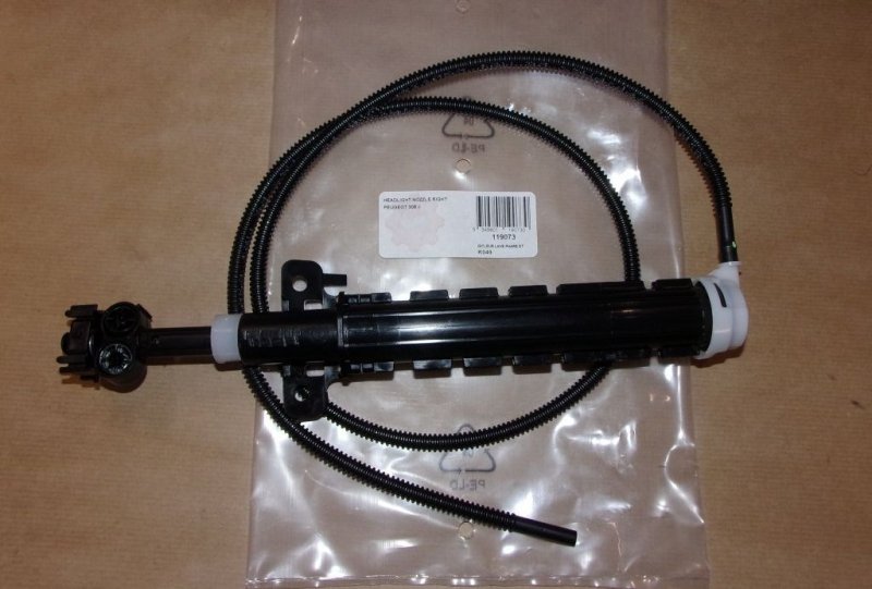 Gicleur de lave-phares droit pour Peugeot 308 I, 9675224380