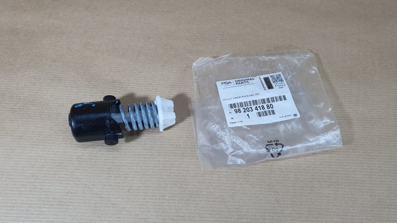 Pièce d’origine  Ressort d'embrayage pour Peugeot 3008, 5008, 9820341880