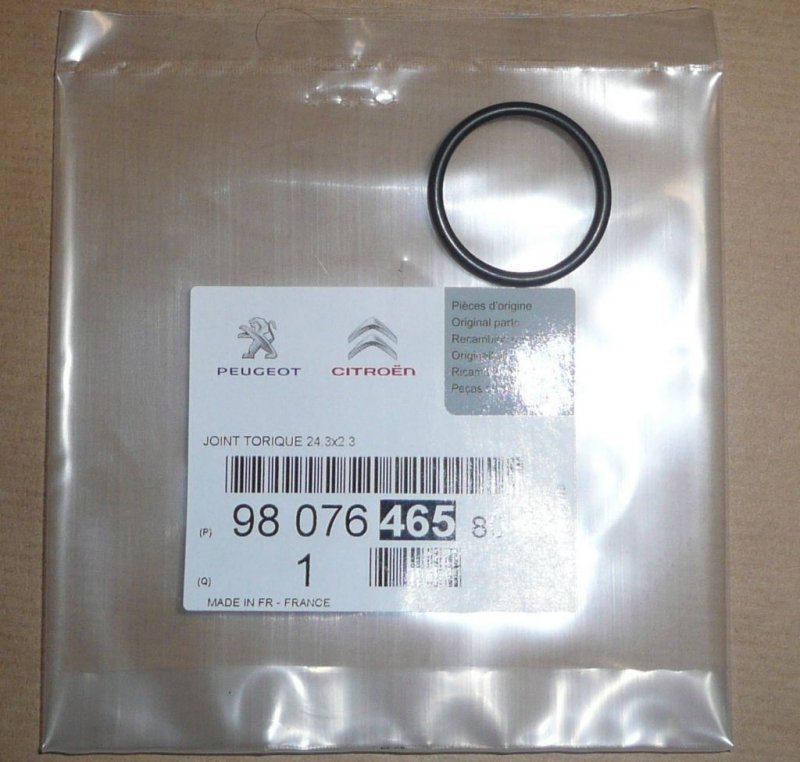 Joint de bouchon d'urée Citroën Berlingo, Citroën C3, 9807646580, 9807646580, 