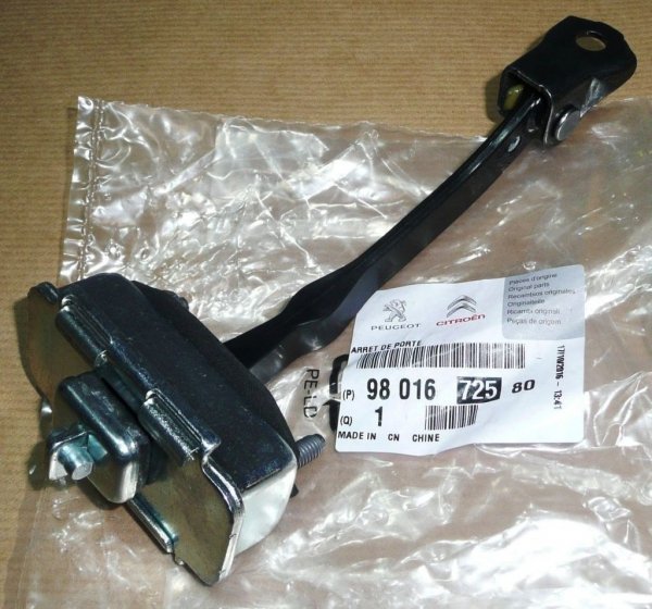 Bande d'arrêt de porte d'origine portes arrière L=R pour Citroën C4 I (5 portes), 9801672580, 9181H7