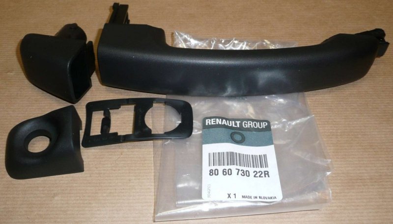 ORGINAL poignée de porte Renault Master III  , 806073022R , 806075963R , 8060700Q0J , 4420185 , 93167799 , 95519380