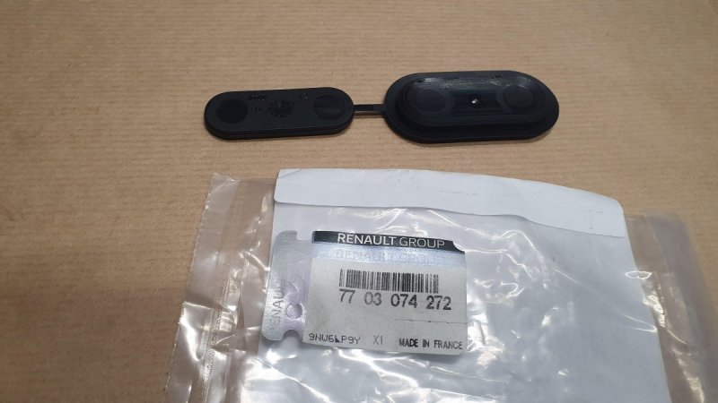  Bouchon de seuil Renault Master II , 7703074272
