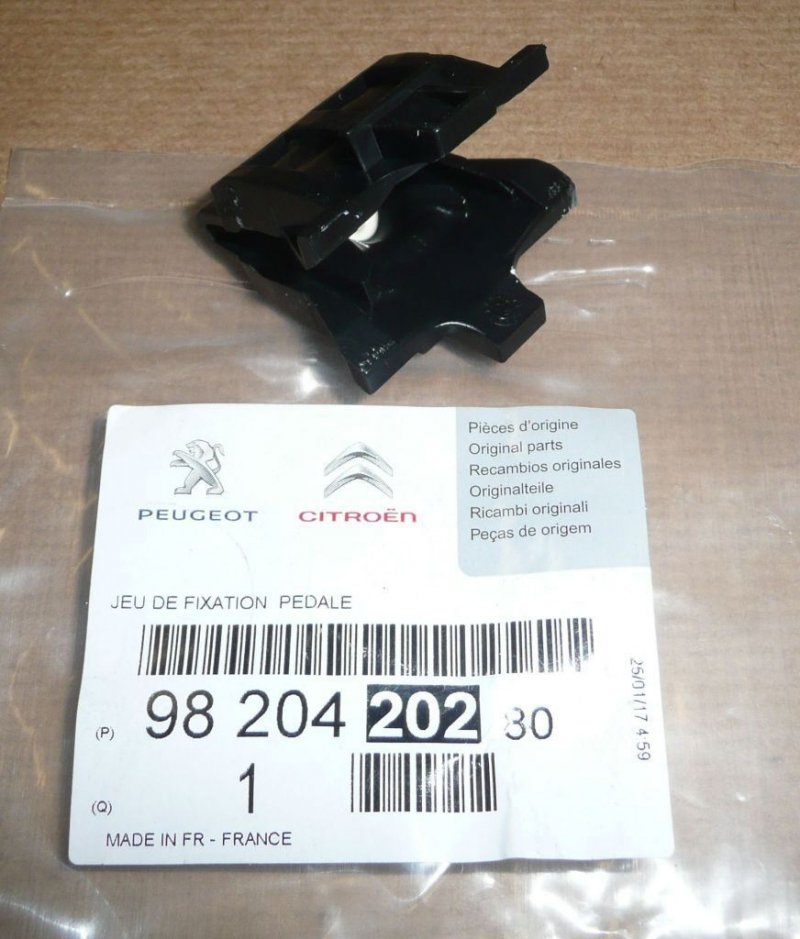 Agrafe de pédale d'embrayage Citroën C4 Picasso, Peugeot 308, 9820420280, 9820420280,