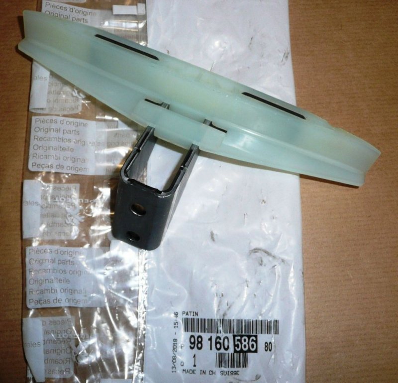 Glissière de distribution Citroën C4, Citroën C5 III 1.6THP, 9816058680, 9816058680, 