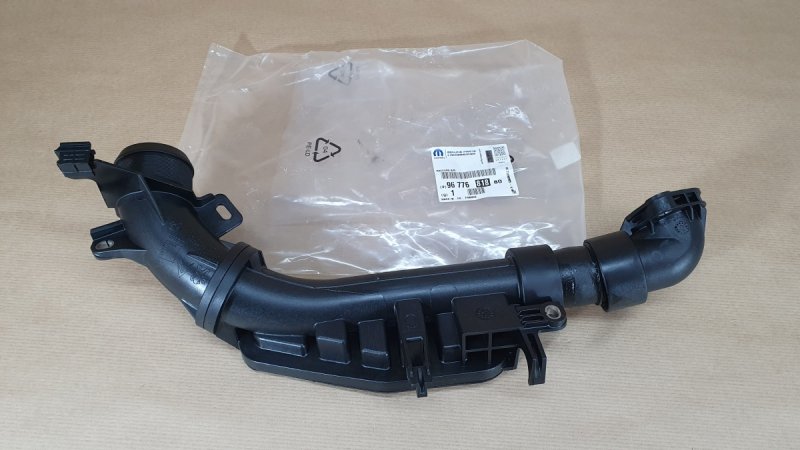 Durite d'air d'origine Peugeot 5008 1.2 THP  ,9677681880