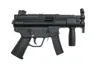 Replika pistoletu maszynowego G55 PDW