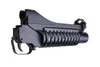 Replika granatnika M203 - wersja krótka