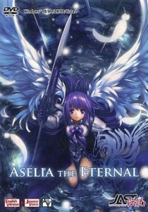 ﻿Aselia the Eternal (PC Game)