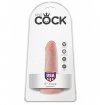 King Cock małe dildo - 5'' Cock sztuczny penis (cielisty)
