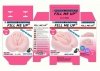 Fill me up  flesh 1.15 kg vibrating big masturbator