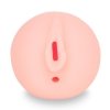 Masturbation cup - Bullet Thrill Cup