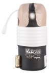 Masturbator-Vulcan Tight VaginaV