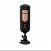 Masturbator Pipedream PDX Elite Vibrating Mega Milker Light