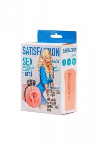 Masturbator-Lola Toys Satisfaction