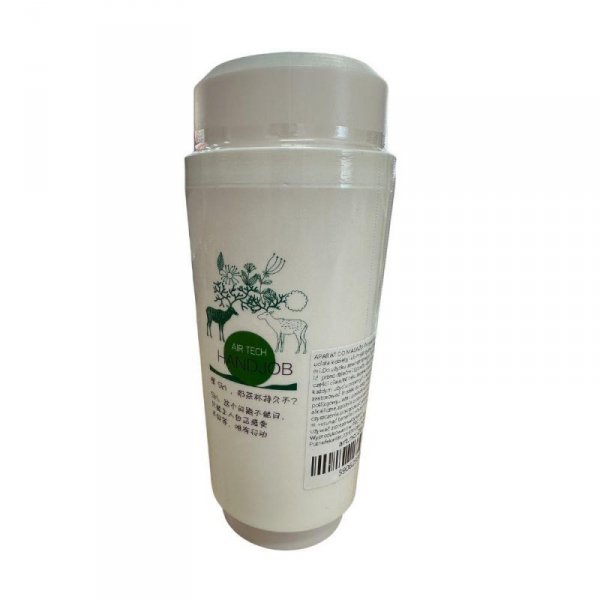Masturbation cup - Secret Cup